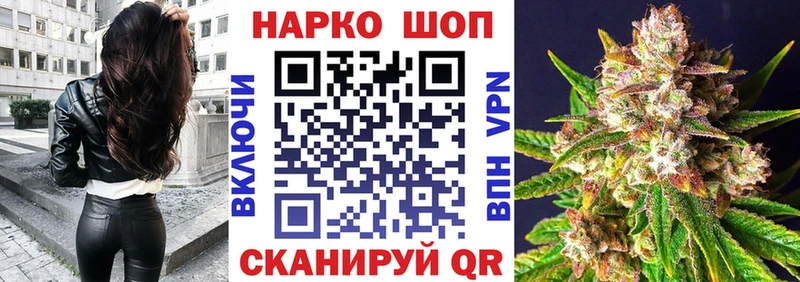 Как найти наркотики Белово Псилоцибиновые грибы  Cocaine  Меф мяу мяу  Гашиш 