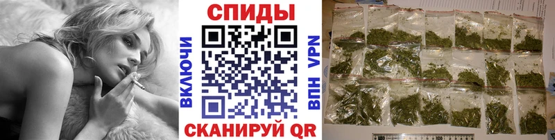 гидра зеркало Белово Бутират оксибутират купить цена