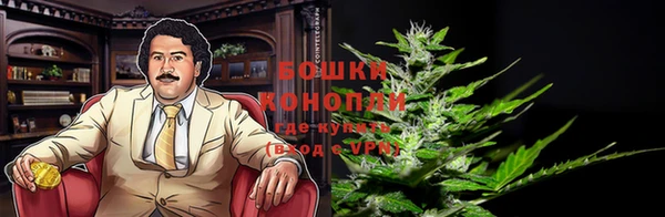 гашишное масло Балабаново