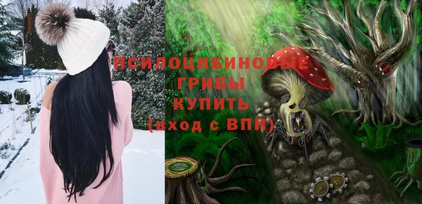 кокаин Аркадак