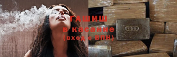 кокаин Аркадак