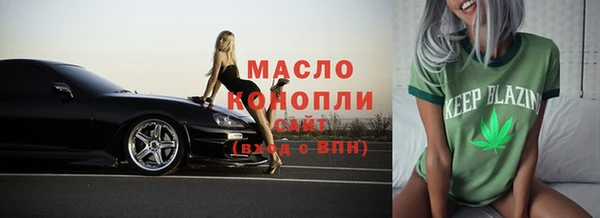 кокаин Аркадак