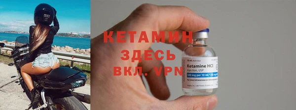 спиды Армянск
