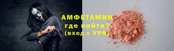 кокаин Аркадак