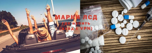 кокаин Аркадак