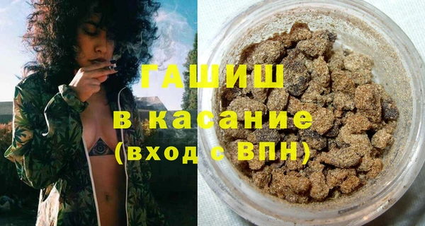 кокаин Аркадак