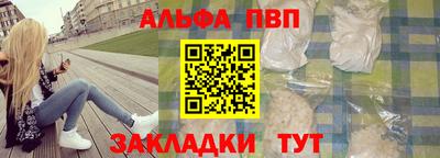 гашик Бугуруслан