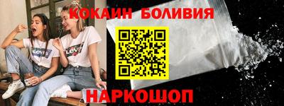 гашик Бугуруслан