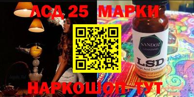 COCAINE Бузулук