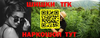 гашик Бугуруслан