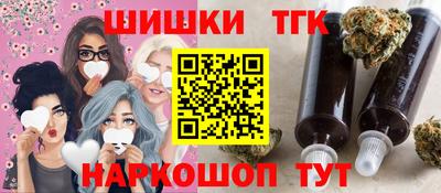 дживик Будённовск