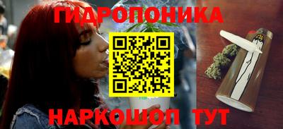 COCAINE Бузулук