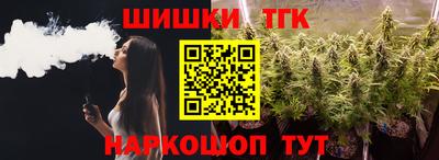 гашик Бугуруслан
