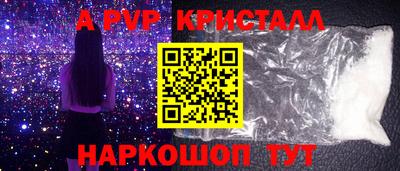 COCAINE Бузулук