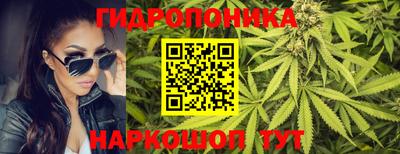 COCAINE Бузулук
