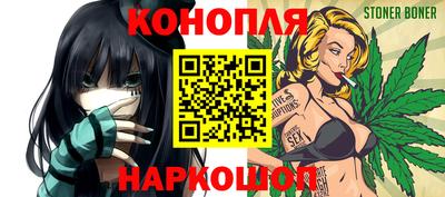 дживик Будённовск