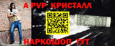 гашик Бугуруслан