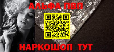 гашик Бугуруслан