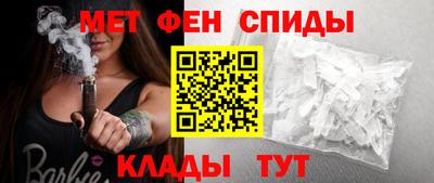 COCAINE Бузулук