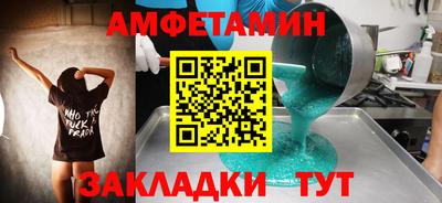 гашик Бугуруслан