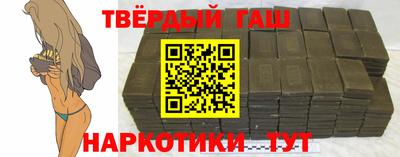 дживик Будённовск