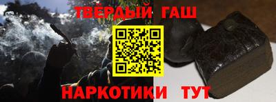 COCAINE Бузулук
