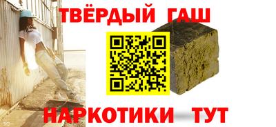 дживик Будённовск