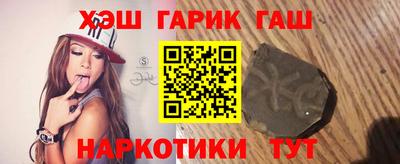 дживик Будённовск