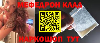 гашик Бугуруслан