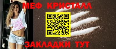 дживик Будённовск