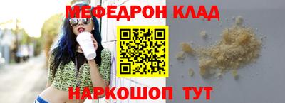 гашик Бугуруслан
