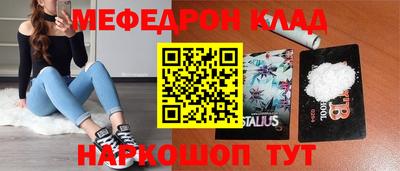 гашик Бугуруслан