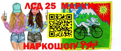 гашик Бугуруслан