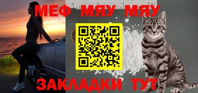 гашик Бугуруслан