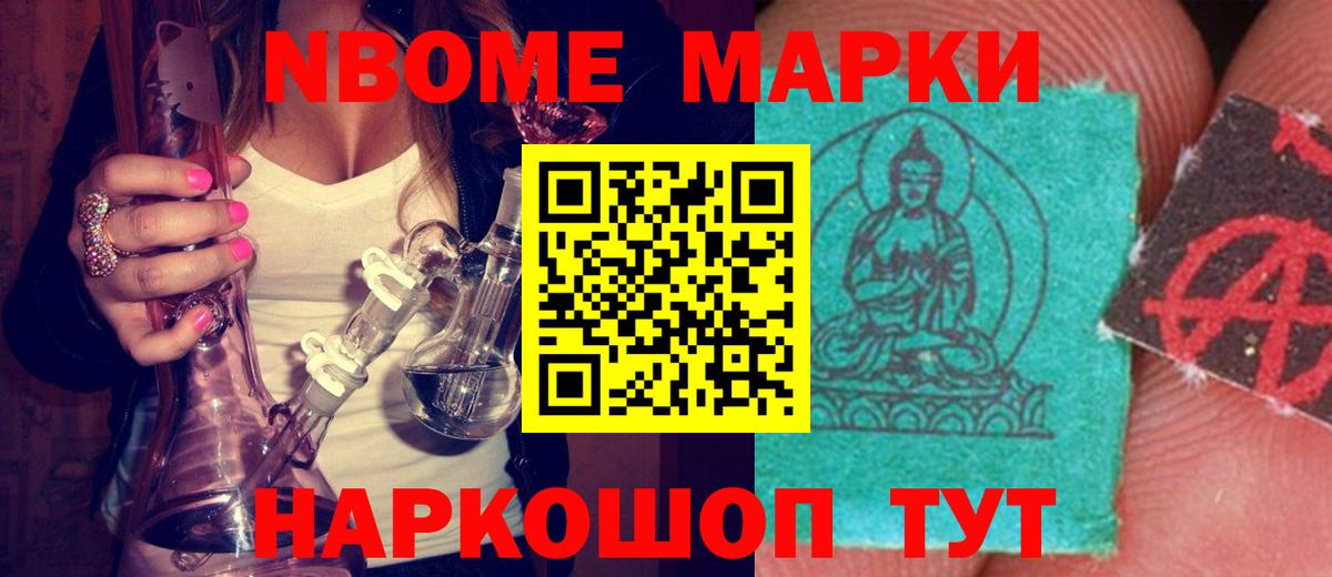 Белово  Лсд 25 экстази ecstasy  Вход с VPN  LSD-25 экстази ecstasy 