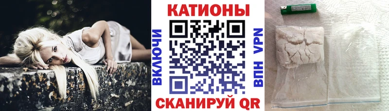Мефедрон 4 MMC наркотики Белово