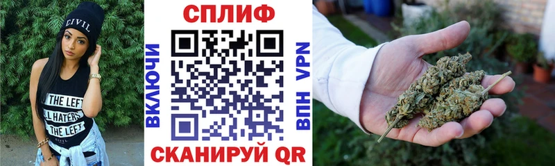 Шишки марихуана индика  Белово 